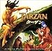 Produktbild Tarzan by O.S.T. (1999-02-08)