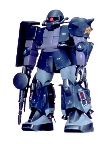 Preisvergleich Produktbild 1 / 60 MSV Mobile Suit Variationen Zaku 2