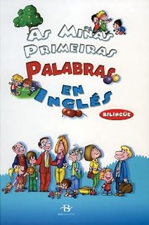 As miñas primeiras palabras en inglés