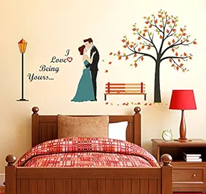 Wallstick I Love Being Yours Wall Sticker (Vinyl, 49 cm x 4 cm x 4 cm) (69-3102)