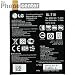 Produktbild TPC© Original LG bl-t16 Akku für LG G FLEX 2 LS996 H950 H955, 3000 mAh, Bulk