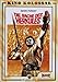 Die Rache des Herkules (Kino Kolossal)