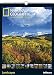 National Geographic Landscapes calendar 2012 by