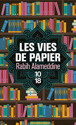 <a href="/node/25639">Les vies de papier</a>