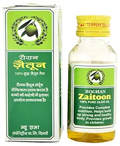 New Shama Roghan Zaitoon 50 Ml - Pack of 3