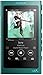 Price comparison product image Sony NW-A35 High Resolution Audio Walkman (3.1-inch Touch Display, 16 GB, Micro SD with 45-Hour Battery Life) - Blue