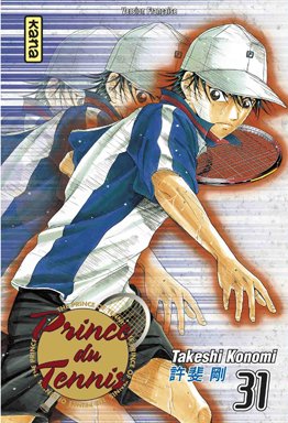 Prince du Tennis — Tome 31