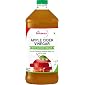 St.Botanica Natural Apple Cider Vinegar with Mother Vinegar - 500 ml - Raw, Unfiltered, UnRefined