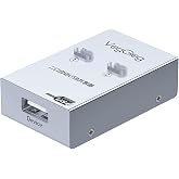 Veggieg USB 2.0 Anahtarlı 2 Portlu Yazıcı Printer &Ccedil;oklayıcı Sharing Switch
