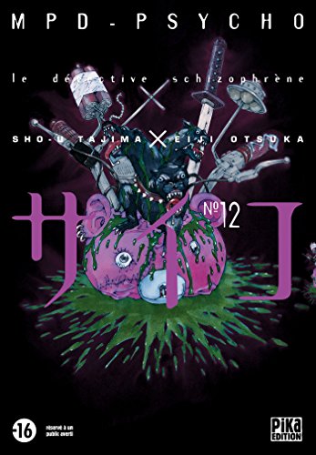 Download MPD Psycho Vol.12