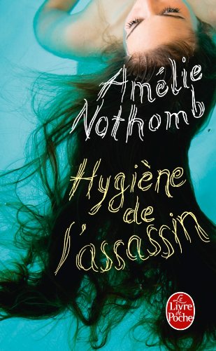 <a href="/node/17460">Hygiène de l'assassin</a>