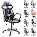 Produktbild Diablo X-Gamer Gaming Stuhl, Bürostuhl, Racing Sportsitz, Sportsessel, Racer Drehstuhl, Schalensitz, Schreibtischstuhl, Bürosessel (schwarz-blau)