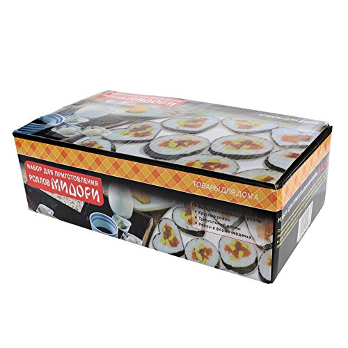 Sushi Maker Kit, Wuiyepo Rice Mould Set Komplettes Home Sushi Making Kit Küche DIY Einfache Koch Set – 10 Stück - 6