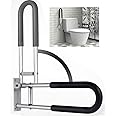 MOMISY Wall Mounted Flip up/Folding Aluminum Grab Bar Rails 23.6 Inch Toilet Handrails Bathroom Safety Bar Hand Support for Senior Citizen Injured and Handicapped (1)