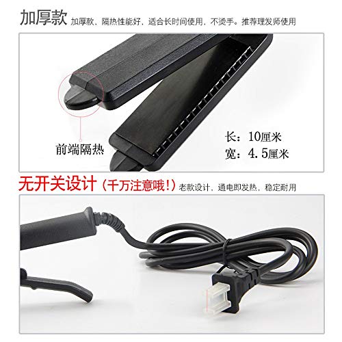 Nulijianchi2 Hair Straightener Ceramic Electric Splint Widening Straightening Plate Professional Perm Does Not Hurt Hair  Black
