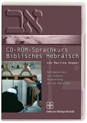 Preisvergleich Produktbild CD-ROM Sprachkurs Biblisches Hebräisch