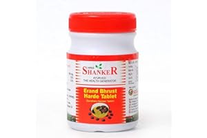 POUND VEG Shree Shanker Ayurvedic Pharmacy Erand Bhrust Harde Tablet- 100 tab x Pack of 1