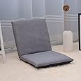 Samall Floor Chair Lazy Sofa Cushion with Adjustable Backrest Fully Assembled Folding Portable Removable for Home Office Living Room Bedroom (Grey-A)