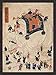 Produktbild Doppelganger33 LTD Cultural Japan Anonymous Children Explore Elephant Large Canvas Art Print