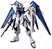 Price comparison product image Bandai Hobby MG Freedom Gundam Version 2.0 "Gundam Seed" Building Kit (1/100 Scale)