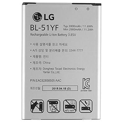 Samsung LG Batterie Batterie BL-G4 LG26 51YF 3000mAh origine LG Produit neuf