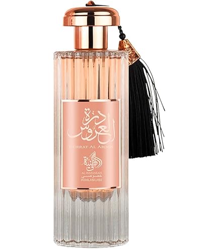 AL WATANIAH TIBYAN EDP 100ML : Buy Online at Best Price in KSA