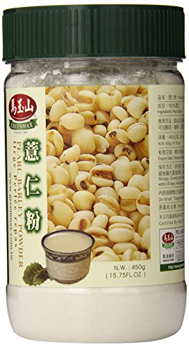 Preisvergleich Produktbild GREENMAX Wasser- / Teichpumpe Pearl Gerste Puder, 15,75 Unze