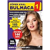 Kral Bulmaca &Ouml;zel Cilt 1: &Ouml;zel Baskı &Ouml;zel Cilt