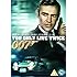 You Only Live Twice [DVD] [1967]