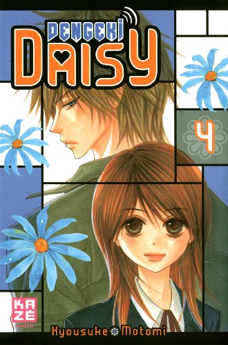 Dengeki Daisy — Tome 4