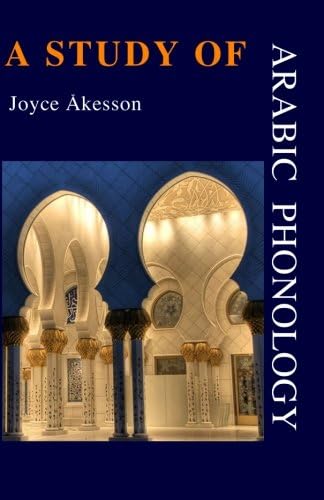 A Study of Arabic Phonology