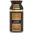 Lattafa Deodorant Spray | Premium Long Lasting Body Spray | Perfumed Deo for Unisex | Imported Fragrance 250ml (Iconic Oud)