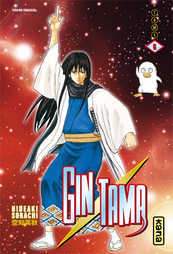 Gintama — Tome 6