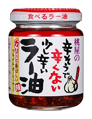 Preisvergleich Produktbild Momoya Chili Oil with Fried Garlic Taberu Layu 3.88 Oz