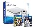 Produktbild PS4 Slim 500Gb weiß PlayStation 4 - Konsole inkl. Fifa 18 + Crash Bandicoot N.Sane Trilogy