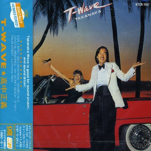 T-Wave by Takanaka Masayoshi (2007-12-15)