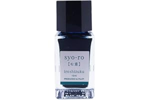 ‎PILOT Pilot Iroshizuku Tintenflasche (syo-ro - 15 ml) 15-SY