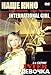 Intergirl / Interdevochka / Интердевочка Russian Melodrama Movie [Language: Russian; Subtitles: English] DVD NTSC ALL REGIONS