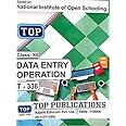 TOP NIOS Data Entry Operations Guide Class 12 (T-336) [Paperback] by Top Publications (Author