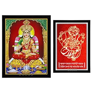 SHREE GANESH ENTERPRISE GIFTING SOLUTIONS Goddess Annapoorni HD Photo Frame and Ganesh & Mantra Photo Frame Annapurna Painting Pooja Wall Hanging (Wood, Poster with Frame, Multicolour, 25X1x31cm)