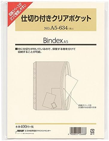Bindex A5 size 6-hole 2-fold clear pocket with dividers A5634 by Bindex
