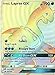 Produktbild Pokemon Sun & Moon Lapras GX 151/149 Hyper Rare Holo card