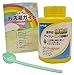 Produktbild Hohe Beck Fluessigwaschmittel Ringelblume Neo pflanzlicher Basis Trockenreinigungsloesungsmittel 1100g Mischung