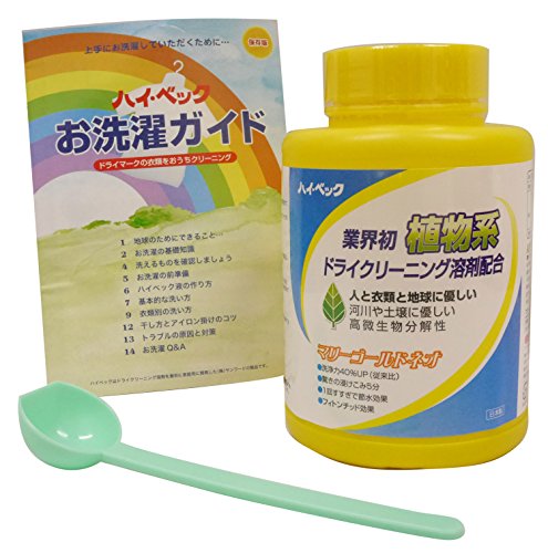 Preisvergleich Produktbild Hohe Beck Fluessigwaschmittel Ringelblume Neo pflanzlicher Basis Trockenreinigungsloesungsmittel 1100g Mischung