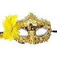 Wanna Party Golden Sequin Masquerade Mask with Net for Women for Masquerade Party, Venetian party,Stage Performances,Eye Mask for Halloween, Birthday, Adult Party,50 Shades of Grey Party