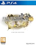 Final Fantasy Type-0 HD - FR4ME Limited Edition (Exclusive to Amazon.co.uk) (PS4)