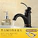 Produktbild PENGFEI Bronze eloxiert Schwarz Antik Wasserhahn warmes/kaltes Wasser Waschbecken Armaturen, Waschbecken Schwarz Bronze