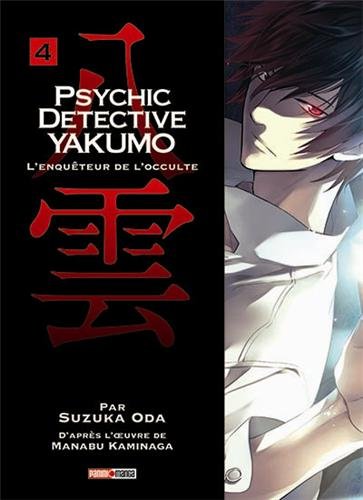 Psychic Detective Yakumo — Tome 4