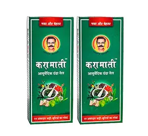 Karamati Ayurvedic Thanda Tel/Hair Cool Oil Combo Pack of 2 (500ml x 2 = 1000ml)