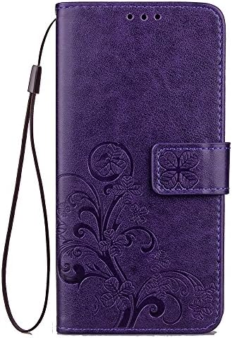 Huawei Nova Young case,stylishly wallet cover GOGME [Embossed wallet series],Beautiful and elegant pattern premium PU Leather Flip Handset Shell which stand and card slots.purple
